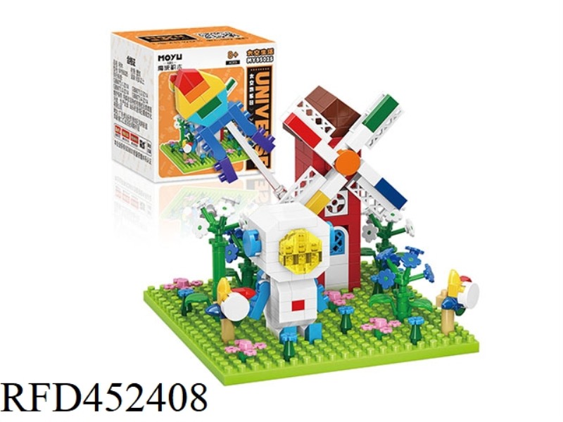 MICRO-PARTICLE BUILDING BLOCKS-SPACE AMUSEMENT PARK(277PCS)