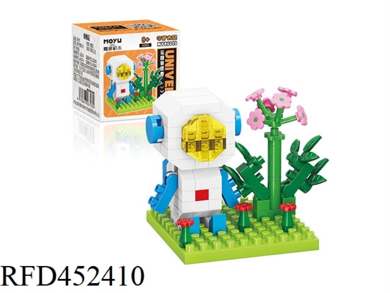 MICRO PARTICLE BUILDING BLOCKS - GARDEN MANAGER (108PCS)