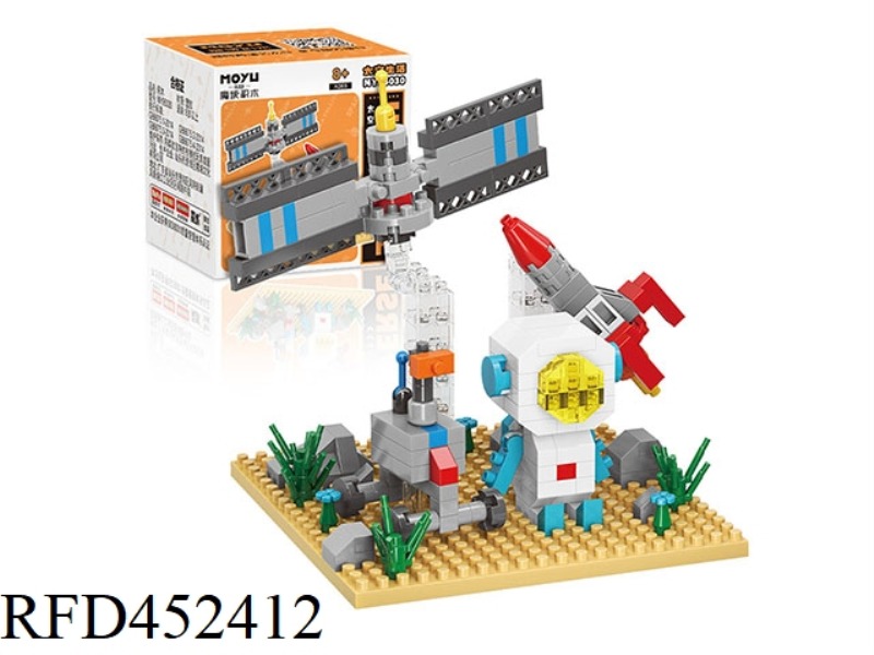 MICRO PARTICLE BUILDING BLOCKS-SPACE SATELLITE STATION (274PCS)