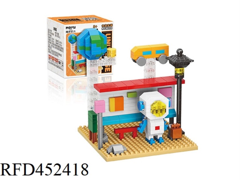 MICRO PARTICLE BUILDING BLOCKS - SPACE BUS STATION (294PCS)