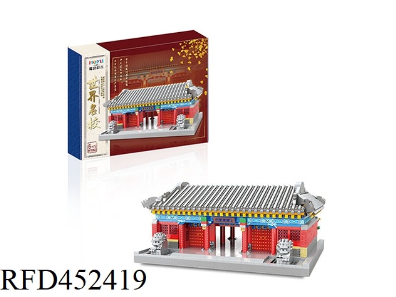 MICRO PARTICLE BUILDING BLOCKS-PEKING UNIVERSITY GATE (4810PCS)