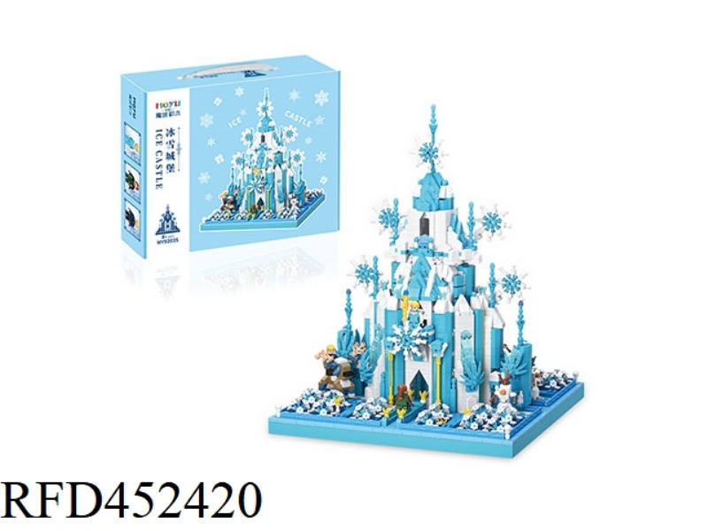 MINI ICE CASTLE MICRO PARTICLE BUILDING BLOCK (3386PCS)