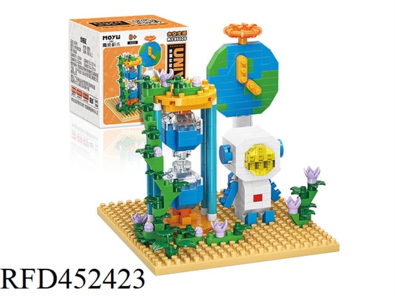 MICRO PARTICLE BUILDING BLOCKS - HOURGLASS LAB (298PCS)