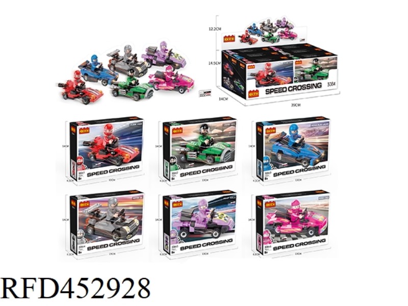 PUZZLE BUILDING BLOCKS/MINI PULL BACK RACING 6 MIXED/DISPLAY BOX 6PCS