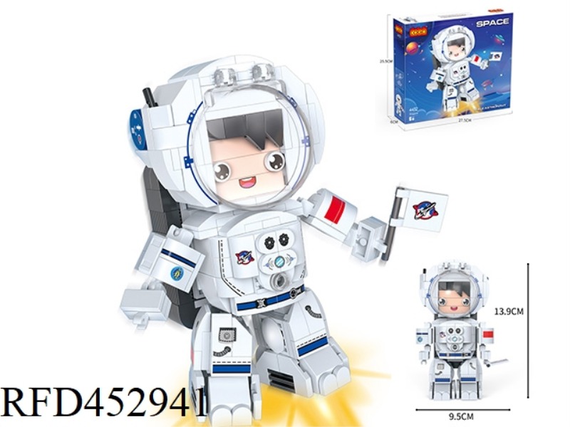 PUZZLE BLOCKS/Q VERSION SPACE SERIES Q VERSION ASTRONAUT 316PCS