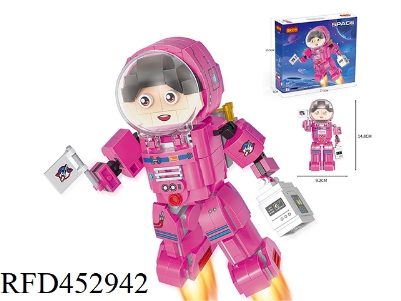 PUZZLE BLOCKS/Q VERSION SPACE SERIES FEMALE ASTRONAUT 338PCS