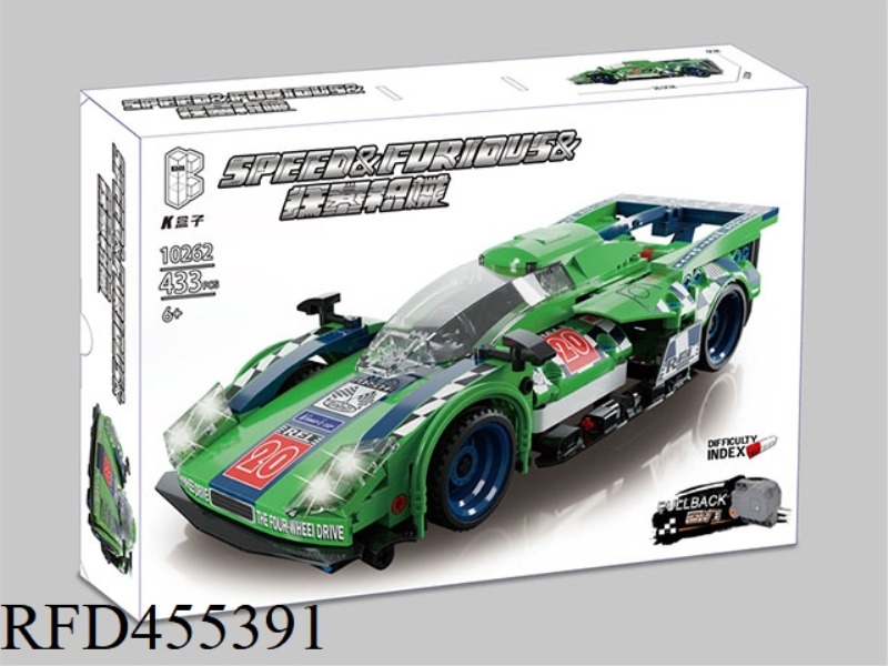 PORSCHE TRACK SCI-FI