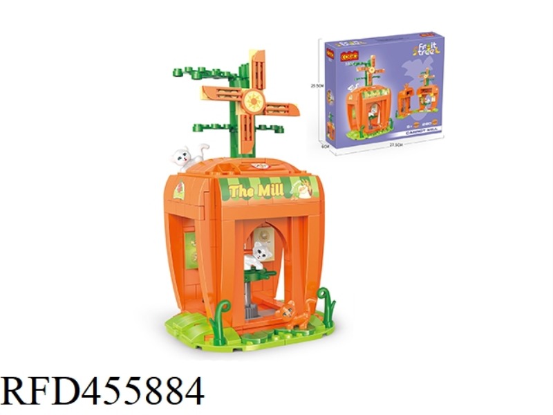 PUZZLE BLOCKS/FRUIT STREET SERIES/CARROT MILL 260PCS