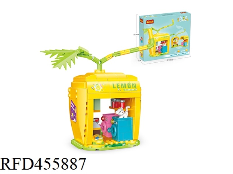 PUZZLE BUILDING BLOCKS/FRUIT STREET SERIES/LEMON LAUNDRY 257PCS