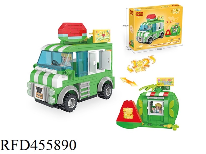 PUZZLE BUILDING BLOCKS/FRUIT STREET SERIES/WATERMELON VENDING CART CHANGEABLE WATERMELON CONVENIENCE