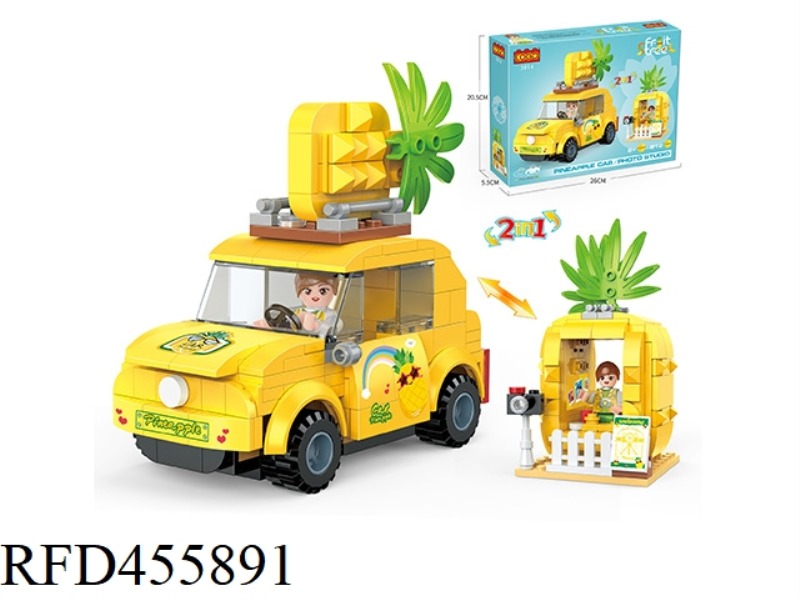 PUZZLE BUILDING BLOCKS/FRUIT STREET SERIES/PINEAPPLE BEETLE CAR VARIABLE PINEAPPLE PHOTO GALLERY 2 C