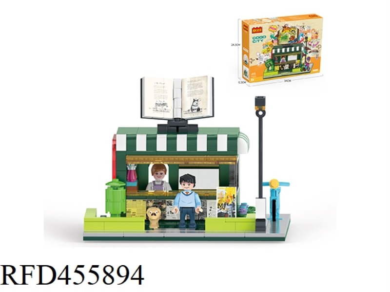 PUZZLE BUILDING BLOCKS/CITY STREET VIEW/NEWSSTAND 316PCS