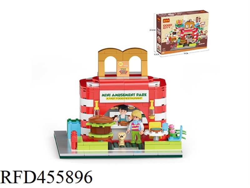 PUZZLE BUILDING BLOCKS/CITY STREET VIEW/FAST FOOD RESTAURANT 307PCS