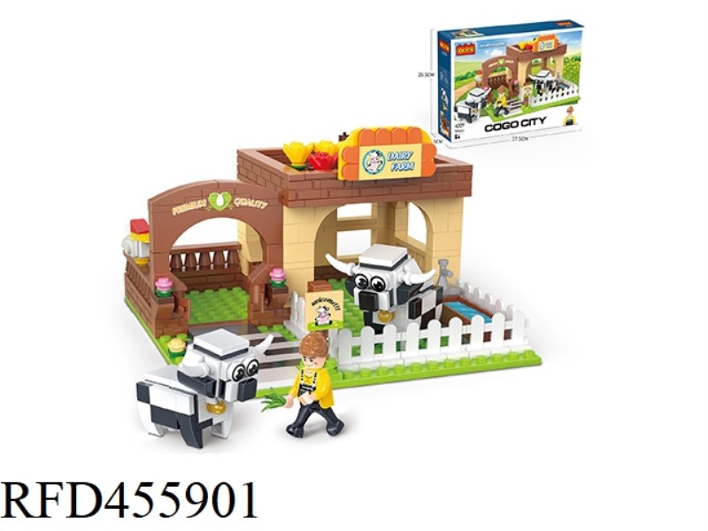 PUZZLE BUILDING BLOCKS/FARM SERIES/DAIRY FARM 360PCS