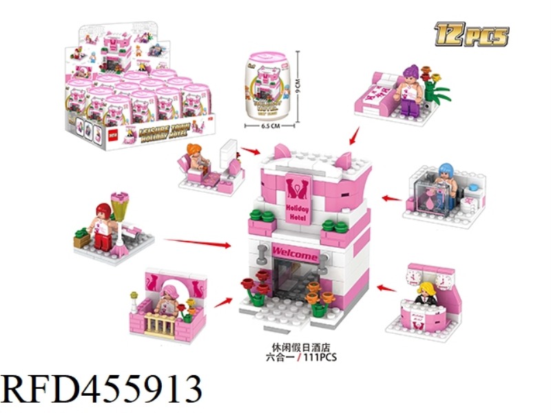 MINI + BUILDING BLOCK SURPRISE JAR - LEISURE HOLIDAY INN 12PCS