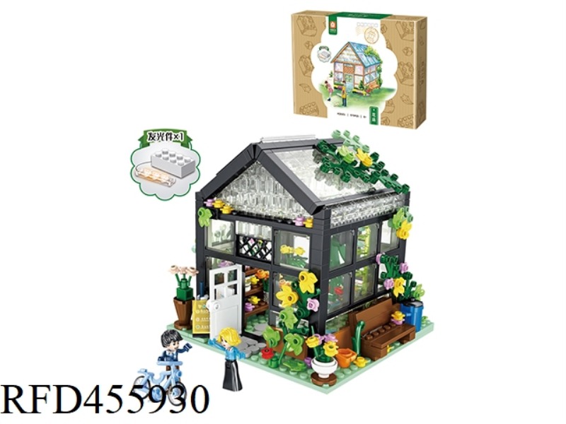 FLORIST 579PCS