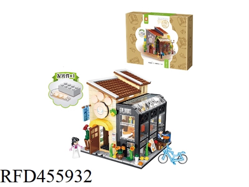 PET BOOKSTORE 640PCS