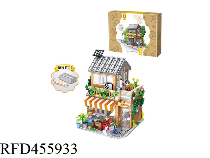HOME STAY 730PCS