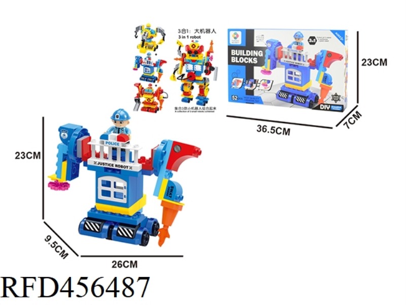 DIY BUILDING BLOCK POLICE ROBOT 52PCS