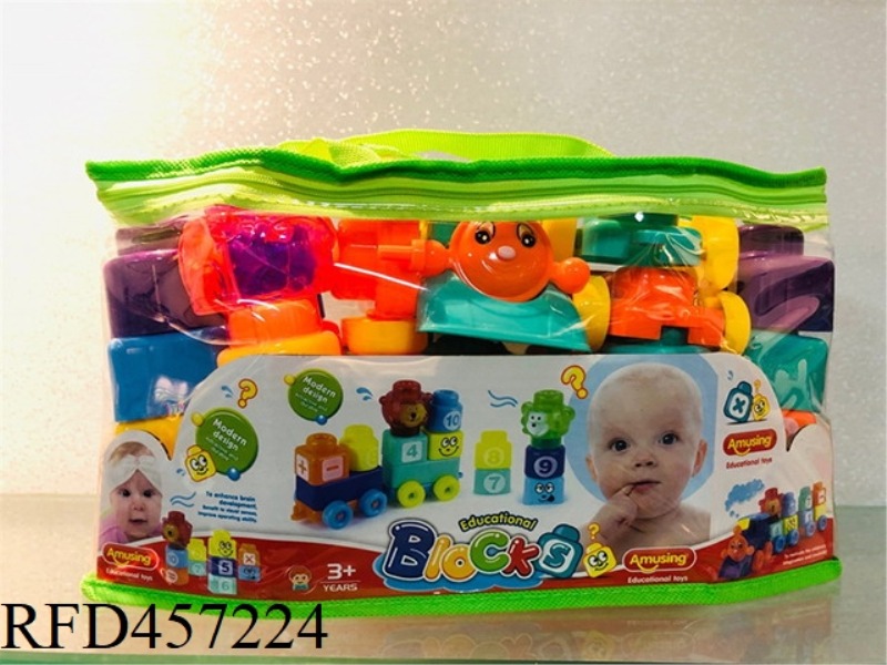 32PCS PUZZLE BLOCK TOYS