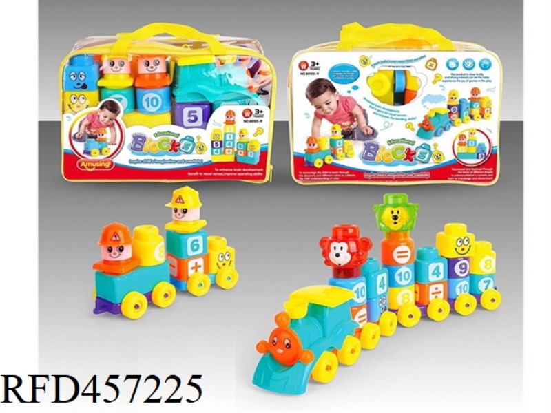 32PCS PUZZLE BLOCK TOYS