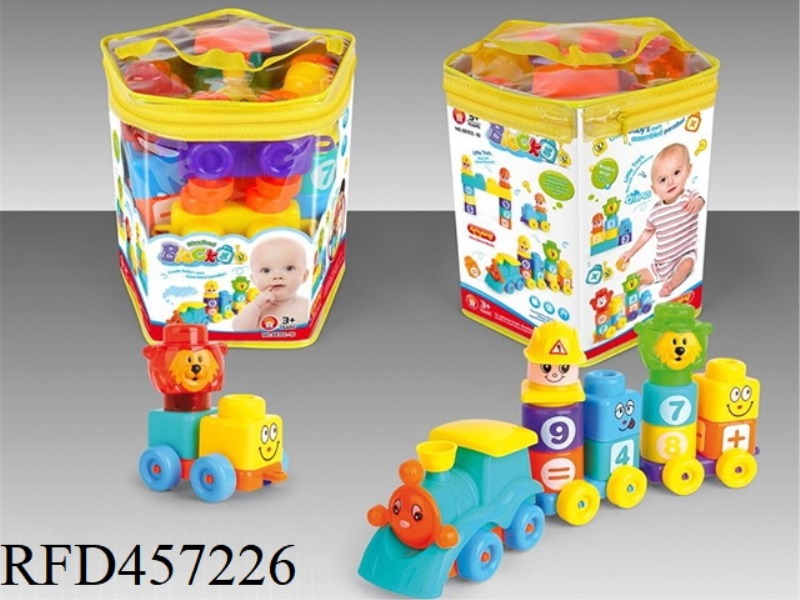 32PCS PUZZLE BLOCK TOYS