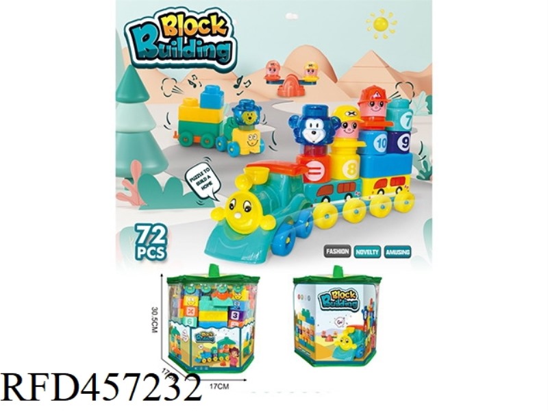 72PCS PUZZLE BLOCK TOYS