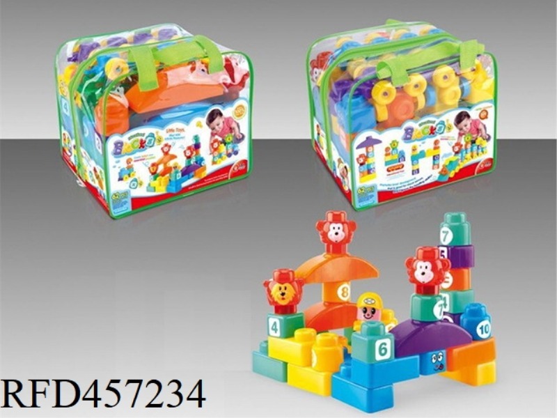 62PCS PUZZLE BLOCK TOYS