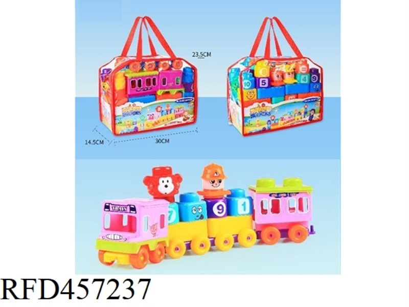 62PCS PUZZLE BLOCK TOYS