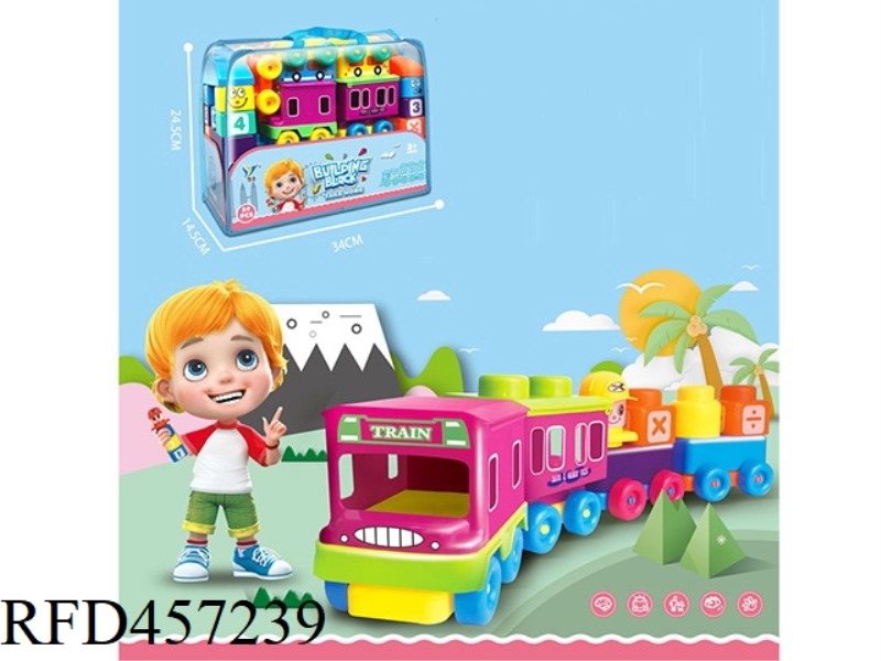 59PCS PUZZLE BLOCK TOYS