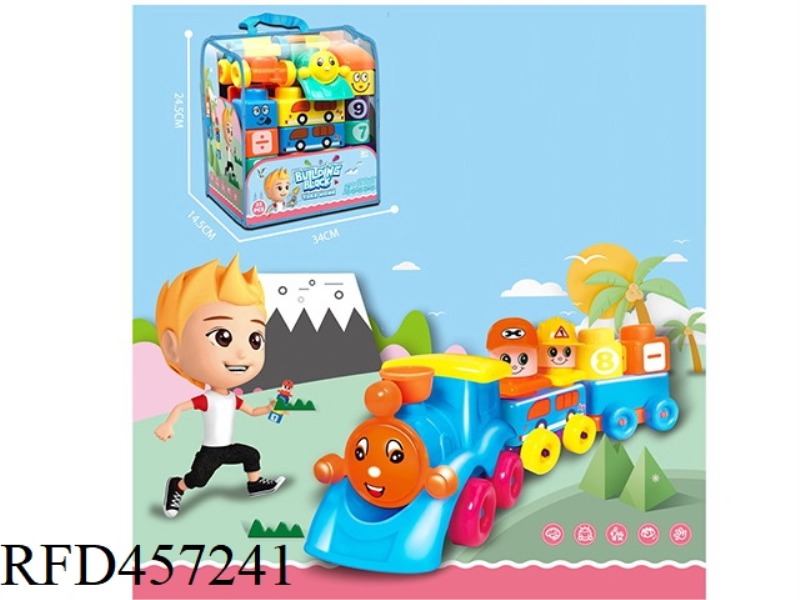 32PCS PUZZLE BLOCK TOYS