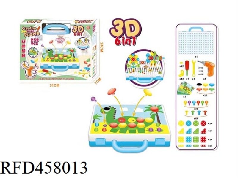 ELECTRIC CREATIVE ASSEMBLED BUILDING BLOCKS 252PCS