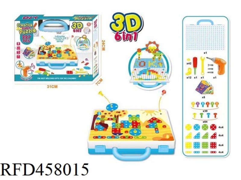 ELECTRIC CREATIVE ASSEMBLED BUILDING BLOCKS 227PCS