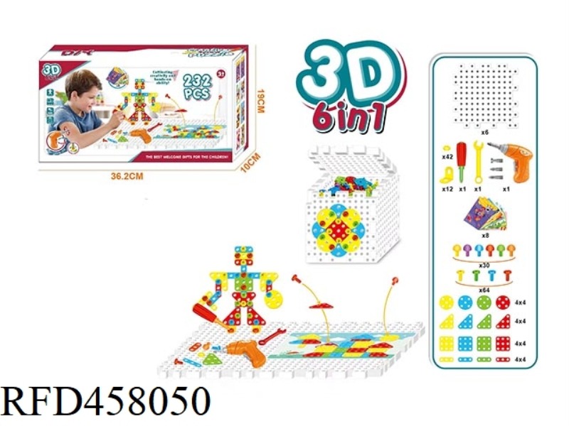 ELECTRIC CREATIVE ASSEMBLY BUILDING BLOCKS 232PCS