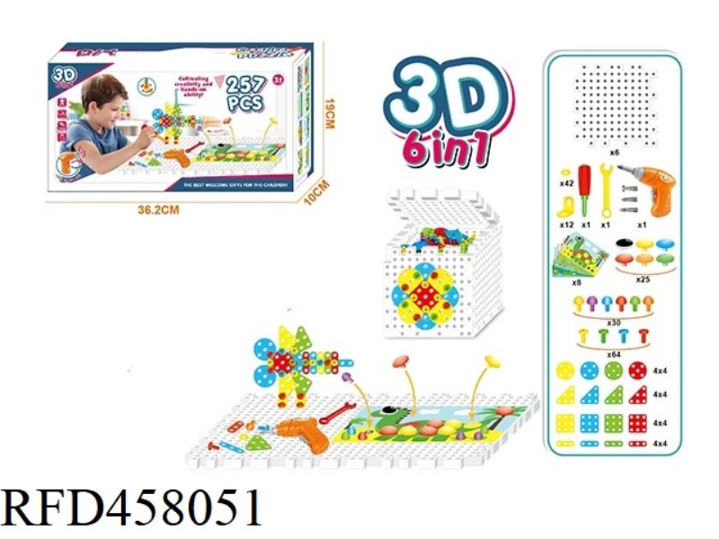 ELECTRIC CREATIVE ASSEMBLY BUILDING BLOCKS 257PCS