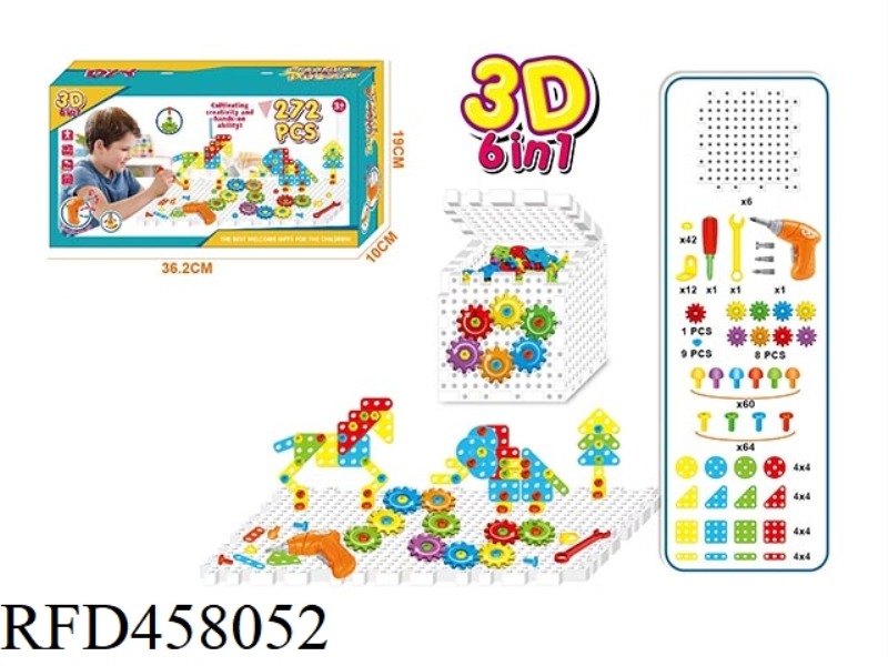 ELECTRIC CREATIVE ASSEMBLY BUILDING BLOCKS 272PCS