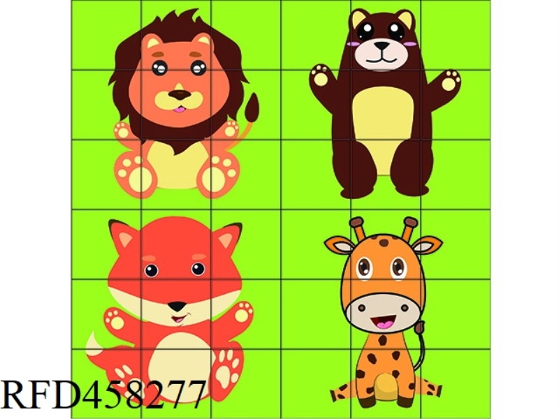 36 PIECES OF BUILDING BLOCK PUZZLE
