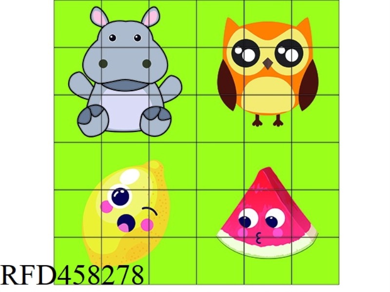 36 PIECES OF BUILDING BLOCK PUZZLE