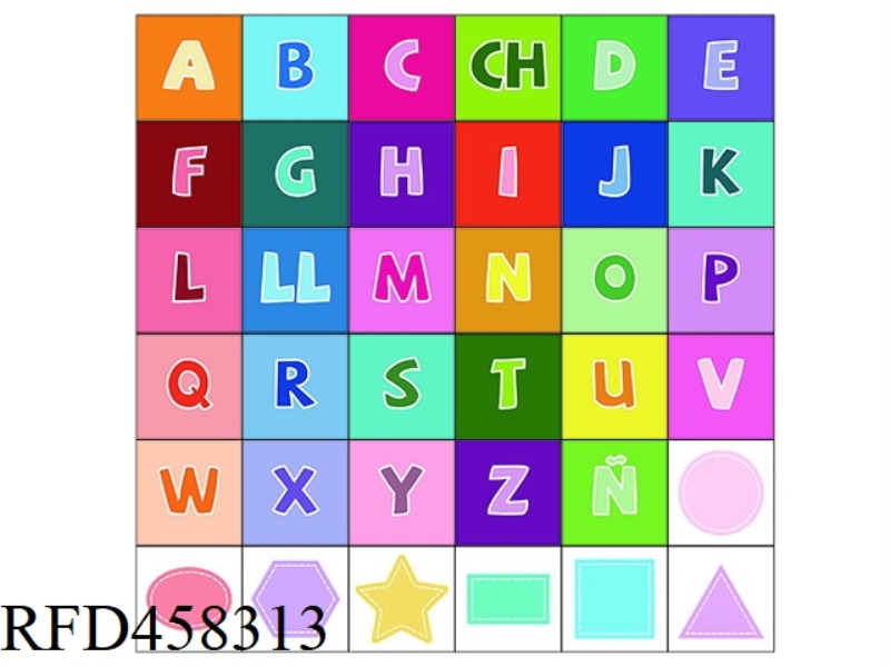 36 PIECES OF BUILDING BLOCK PUZZLE
