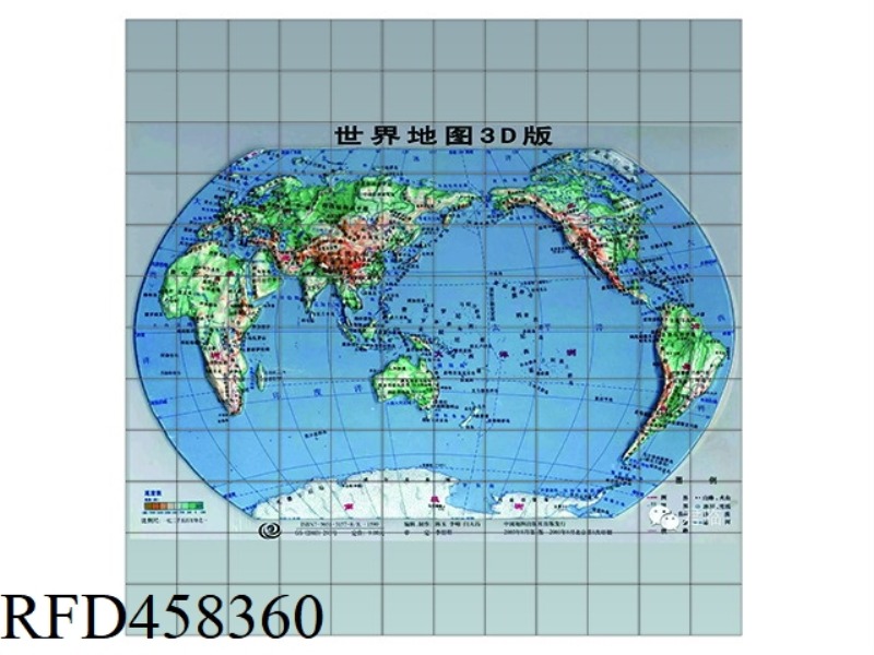 144 PIECES OF BUILDING BLOCK PUZZLE