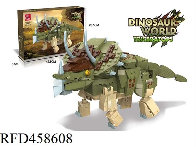TRICERATOPS 410 SMALL BUILDING BLOCKS