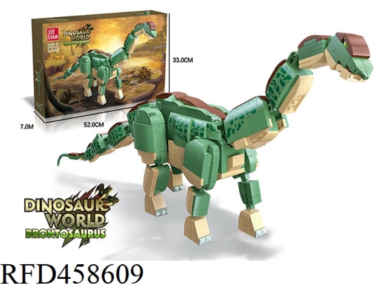 THUNDER DRAGON 655 SMALL BUILDING BLOCKS