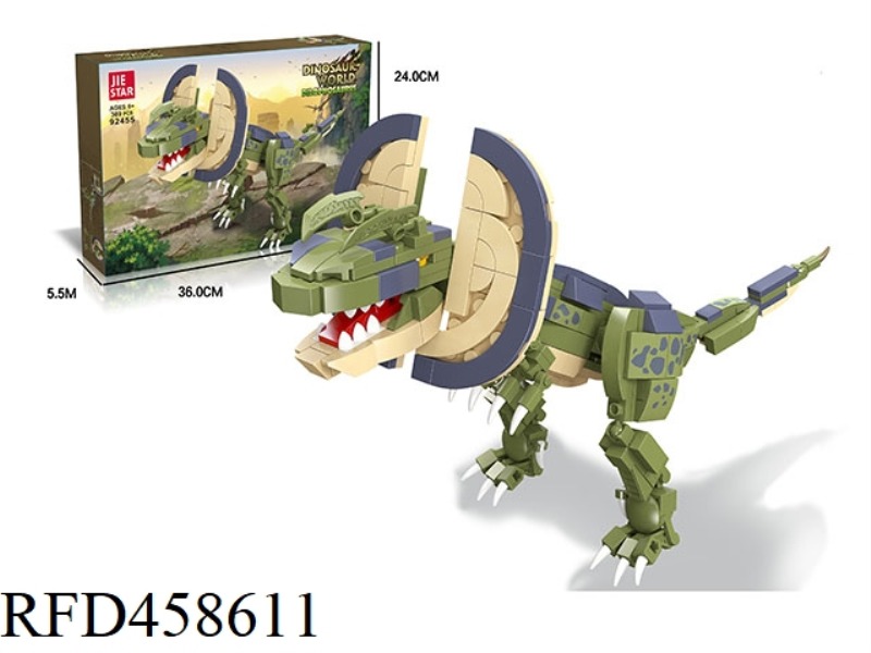 DOUBLE CROWN DRAGON 309 SMALL BUILDING BLOCKS