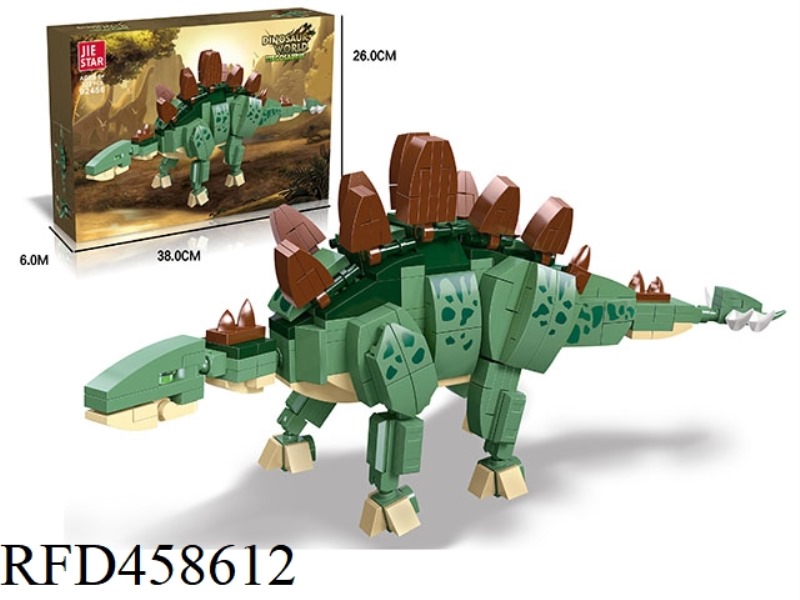 STEGOSAURUS 322 SMALL BUILDING BLOCKS