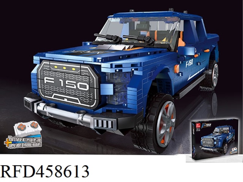 F-15|DUAL VERSION-STATIC/REMOTE CONTROL & BLUETOOTH|1293 SMALL BUILDING BLOCKS