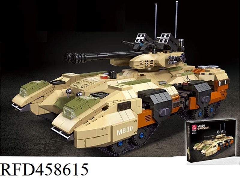 M850 GRIZZLY1270 SMALL BUILDING BLOCKS