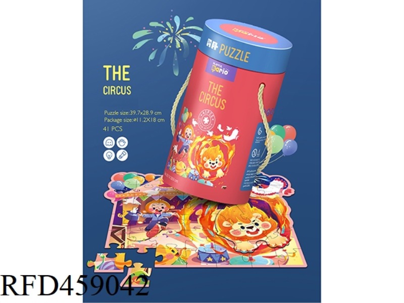 CIRCUS PUZZLE