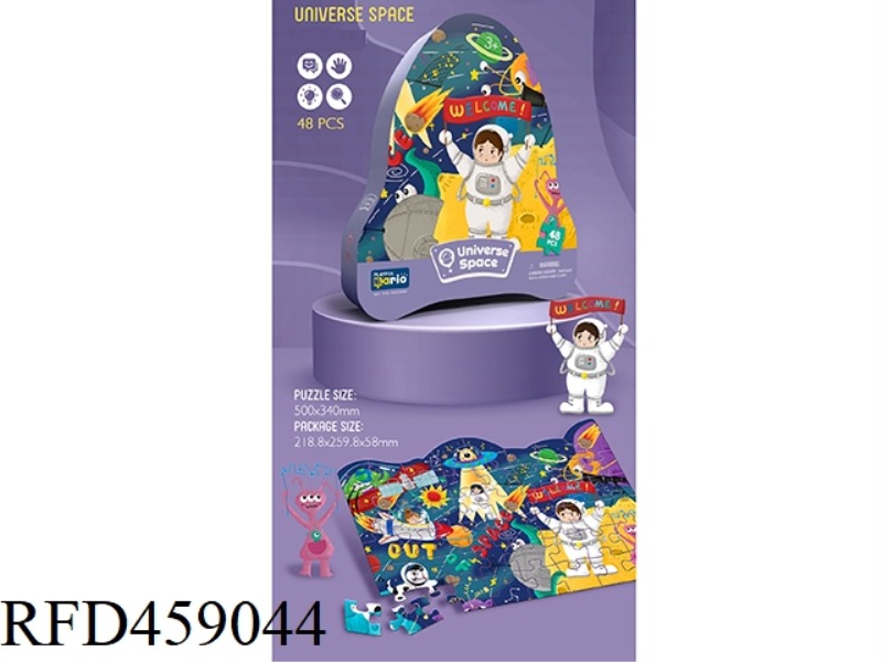 COSMIC SPACE PUZZLE