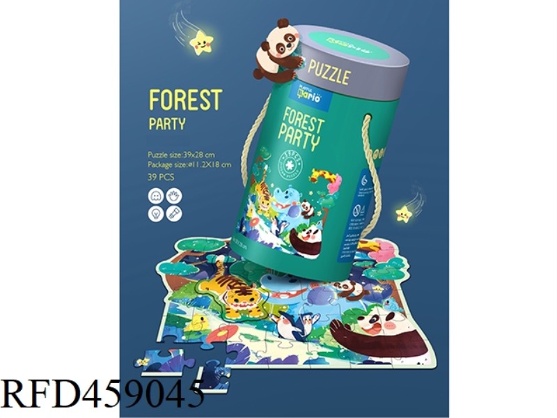 FOREST PARTY PUZZLE