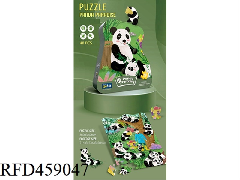 PANDA PARADISE PUZZLE